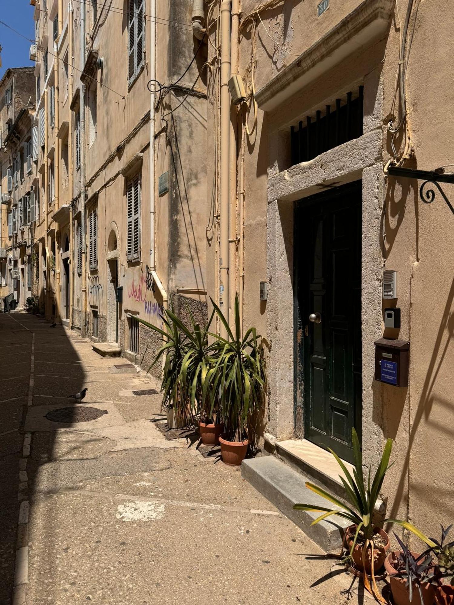 Apartment The Centric By Loc Hospitality Corfu (city)